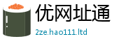 777788888888管家婆虽2025新澳内部爆料最新消息